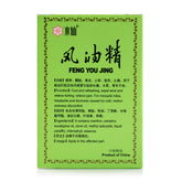 Shui Xian Feng You Jing (6ml)